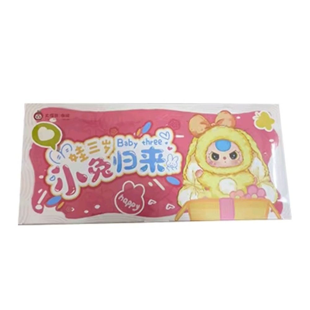 Baby Three Bunny Blind Box Toy 💯Authentic